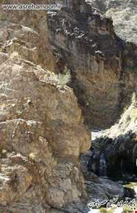 آبشار آبند ساربوک