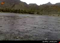 رودخانه سرباز