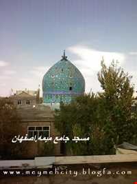 مسجد جامع میمه