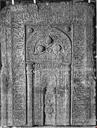 مسجد جامع میمه