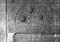 مسجد جامع میمه