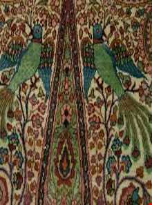 ترانه‌های قالی بافی