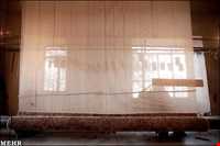 weaving carpet songs