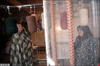 weaving carpet songs