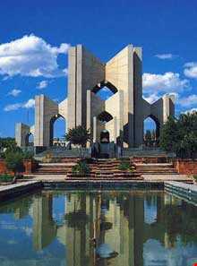 مقبره الشعرا ( مقبرةالشعرا )