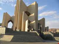 مقبره الشعرا ( مقبرةالشعرا )