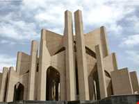 مقبره الشعرا ( مقبرةالشعرا )