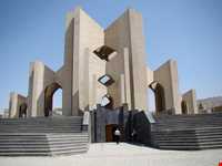 مقبره الشعرا ( مقبرةالشعرا )