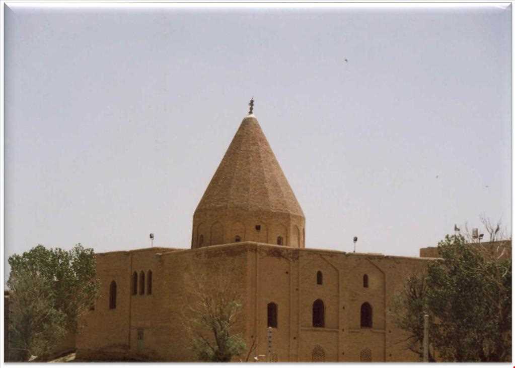 emam zadeh ghasem