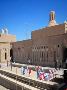 مجموعه حاج آقا علی