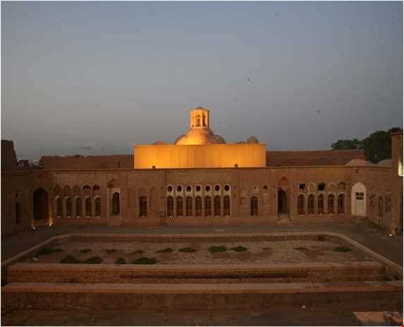 haj aqa ali collection