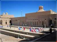 haj aqa ali collection