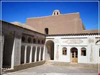 haj aqa ali collection