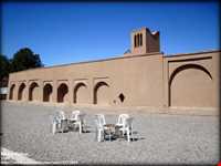 haj aqa ali collection