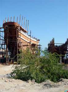 اسکله کنارک