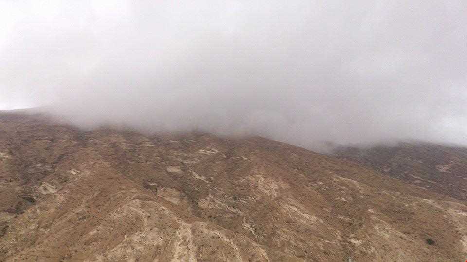 روستای بوچیر