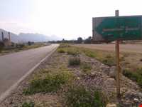 روستای بوچیر