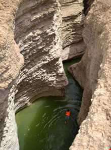 Bouchir waterfall and spring