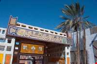 موزه و نگارخانه دکتر احمد نادعلیان