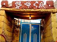 موزه و نگارخانه دکتر احمد نادعلیان