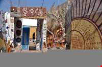 موزه و نگارخانه دکتر احمد نادعلیان