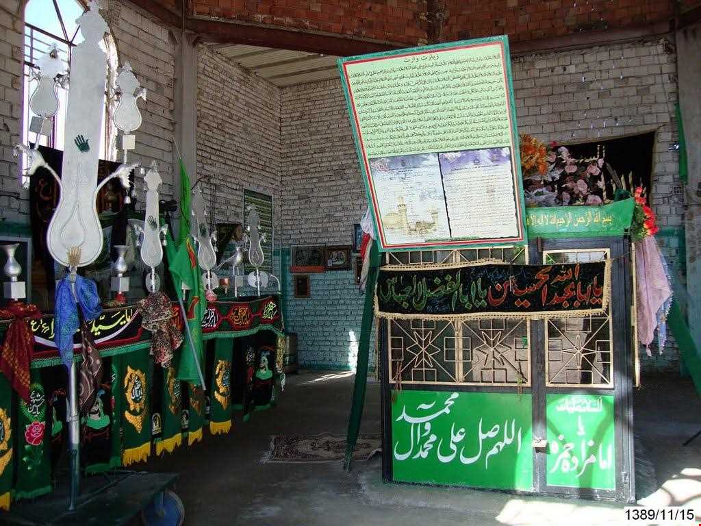 امام زاده حمزه