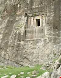 دخمه سنگی دو دختر (داو دور)