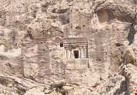 دخمه سنگی دو دختر (داو دور)