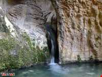 Kaseh roud waterfall(forg)
