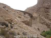 Kaseh roud waterfall(forg)