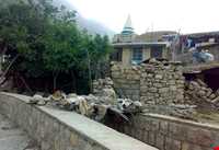 امامزاده سلطان ابراهیم