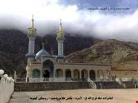 emam zadeh shah farajollah