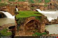 سازه‌های آبی شوشتر ( آسیابهای سیکا )