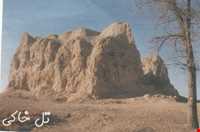 قصر سرخ بهرام گور ( تل خاکی صفاشهر )