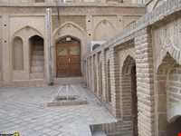 خانه تیز نو