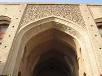 خانه تیز نو