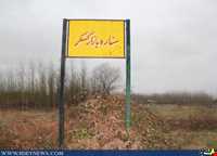 Gaskar bazaar minaret