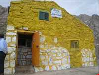 Jonoun peak of mountain