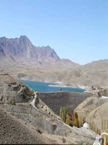 سد گلپایگان