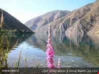 منطقه حفاظت شده اشترانکوه