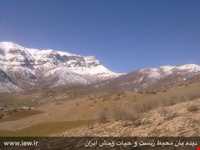 منطقه حفاظت شده اشترانکوه