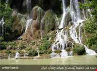 منطقه حفاظت شده اشترانکوه