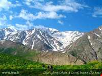 منطقه حفاظت شده اشترانکوه