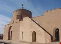 emam zadeh ali akbar