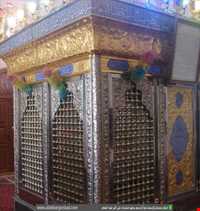 emam zadeh ali akbar