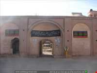 emam zadeh ali akbar