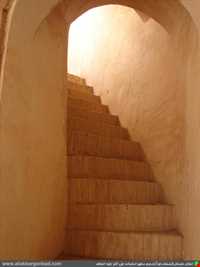 emam zadeh ali akbar