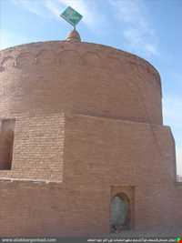 emam zadeh ali akbar