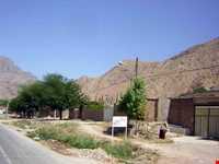 سراب ناوه کش