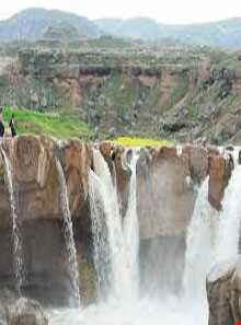 Afrineh waterfall